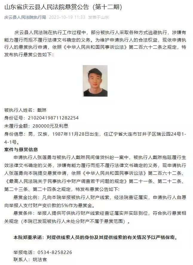 哈维说：“我确实想签下他，当时存在那种可能性。